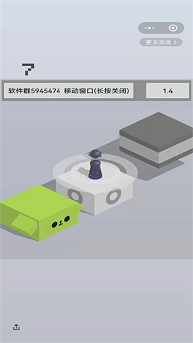跳一跳辅助器