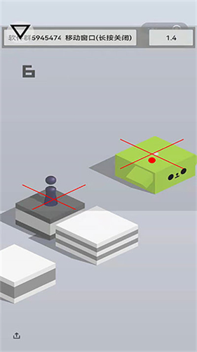 跳一跳辅助器截图2