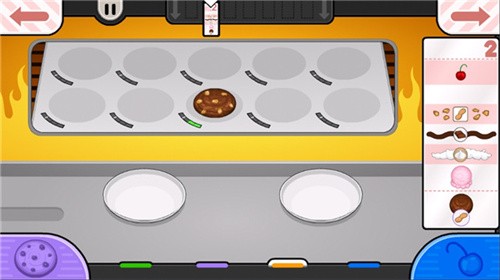 老爹冰淇淋店截图0