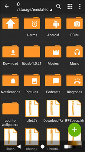 Zarchiver截图4