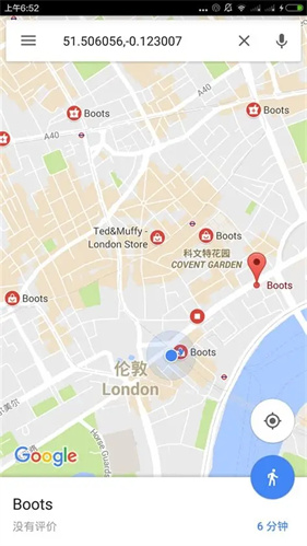 Google地图