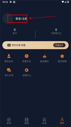 囧次元