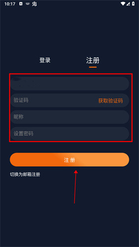囧次元