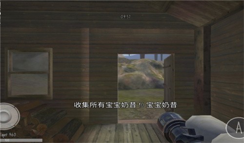 鬼畜天线宝3联机版截图2