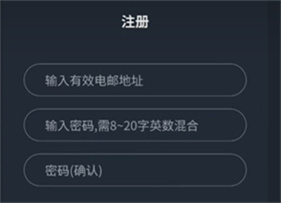 新世界狂欢