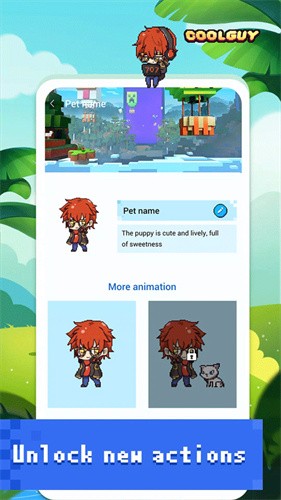 PixelShimeji桌宠软件截图3