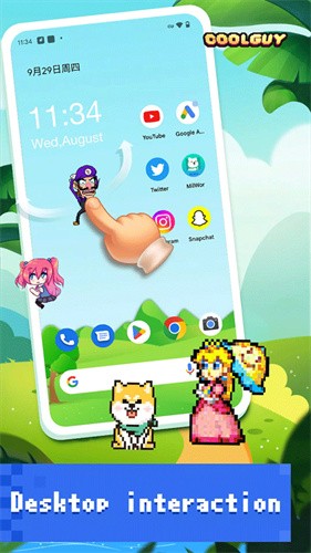 PixelShimeji桌宠软件截图4