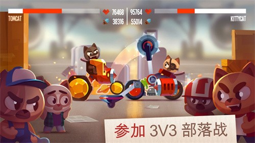 喵星大作战国际服截图2