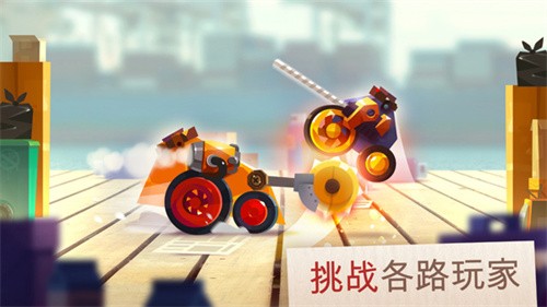 喵星大作战国际服截图5