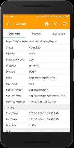 小黄鸟抓包软件截图1