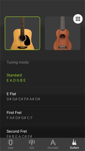 GuitarTuner旧版无广告