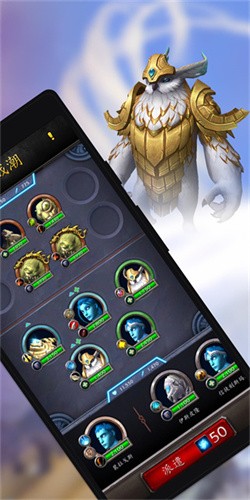 魔兽世界助手截图1