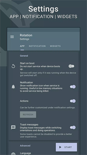 rotation屏幕方向管理器截图3