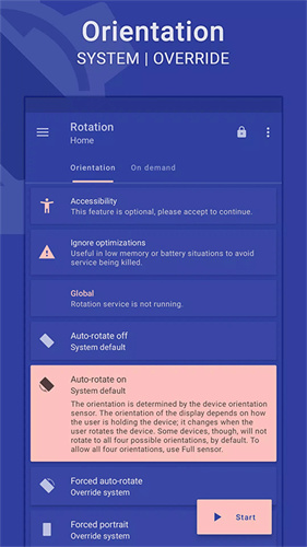 rotation屏幕方向管理器截图4