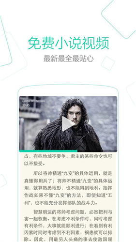 uc浏览器谷歌版截图1