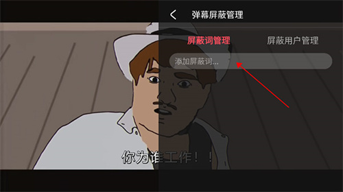 acfun轻量版ios版