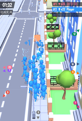 拥挤城市