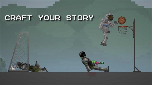 甜瓜游乐场1.0版本截图3