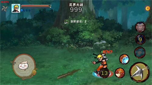 像素火影先行版