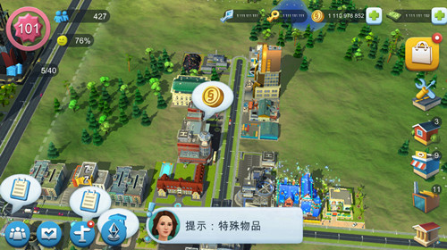 模拟城市我是市长