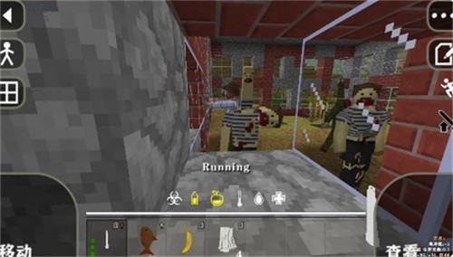 生存战争dayz模组截图1