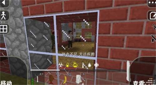 生存战争dayz模组截图2