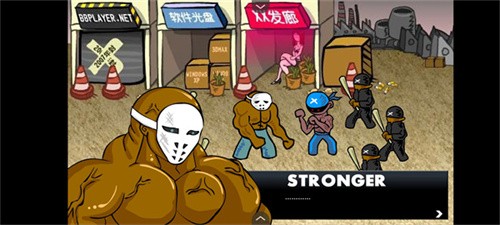 闪客快打3截图1