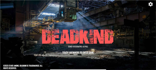 scum荒野求生手机版