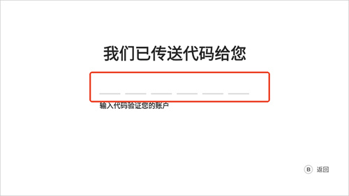 盖世游戏模拟器