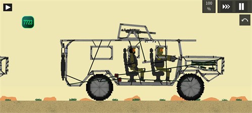 水果游乐场7723汉化版截图0