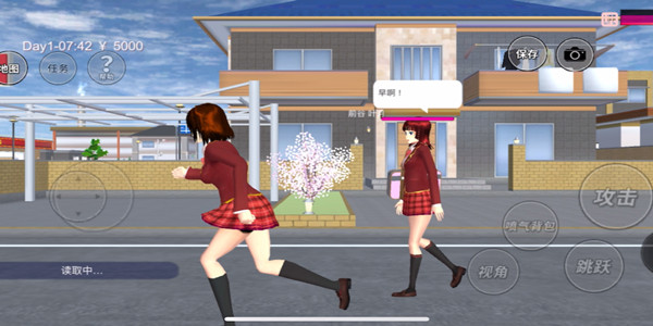 樱花校园模拟器游戏大全