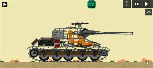 水果游乐场7723汉化版