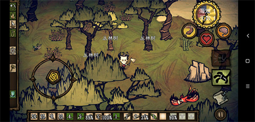 饥荒新世纪最新版