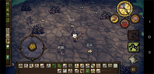 饥荒新世纪最新版