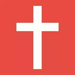 精读圣经2025最新版本