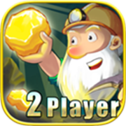 黄金矿工双人疯狂版