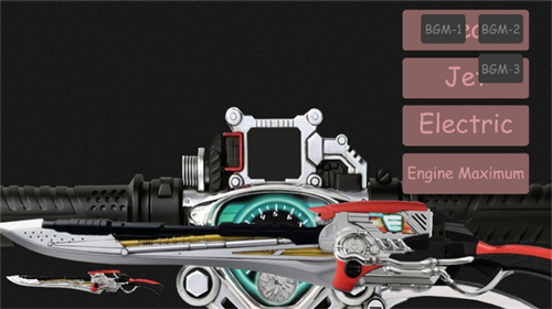 假面骑士W变身模拟器豪华版