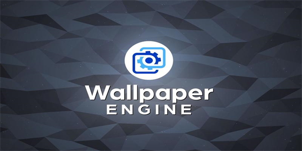 壁纸引擎app版本推荐