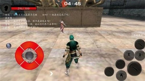 流星蝴蝶剑单机版截图2