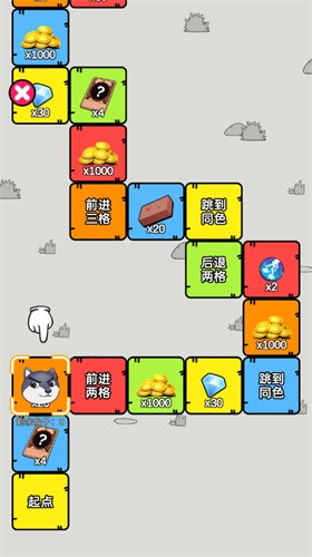 狗头大作战截图1