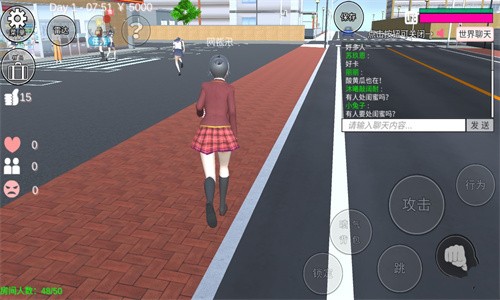 樱花校园模拟器双人版截图2