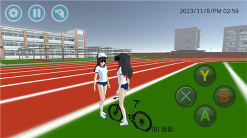 青春高校模拟器攻击版