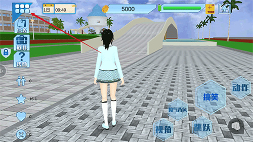 青春高校模拟器攻击版