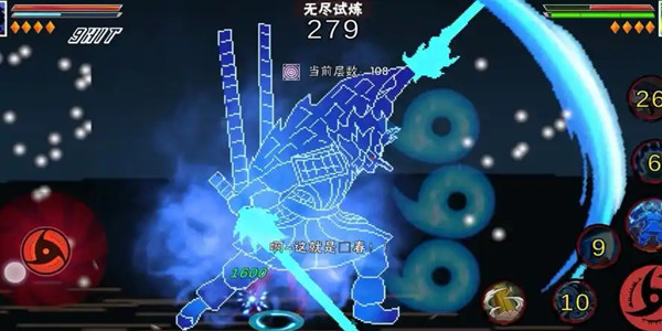 像素火影最新版本大全