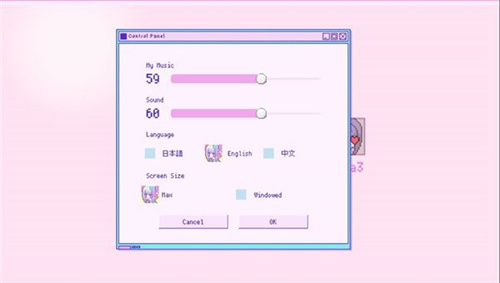 主播女孩重度依赖