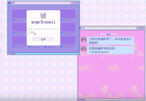 主播女孩重度依赖