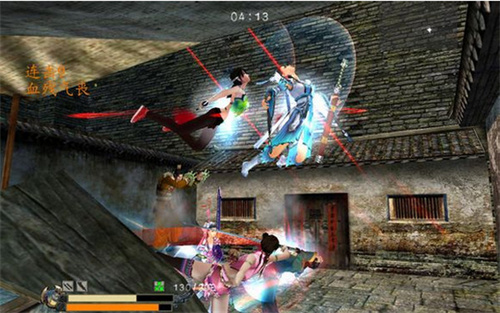 流星蝴蝶剑单机版