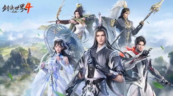 剑侠世界4无限五大职业推荐 剑侠世界4无限五大职业选择攻略