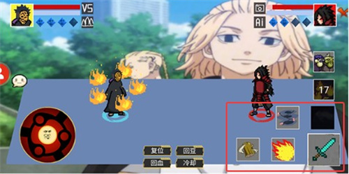 像素火影超神版