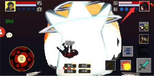 像素火影超神版